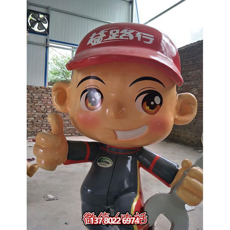 玻璃鋼制卡通景觀擺件，專業(yè)修理工人