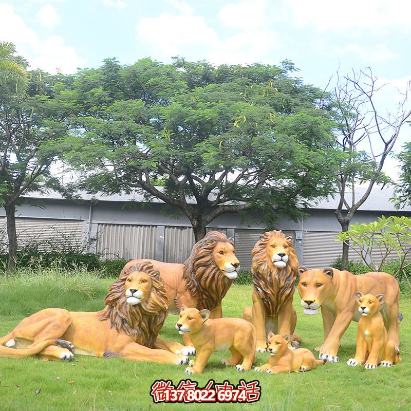 玻璃鋼仿真獅子雕塑，裝飾戶(hù)外草坪景觀