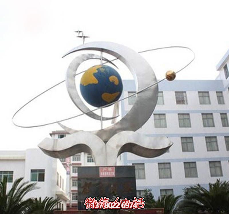玻璃鋼創(chuàng)意雕塑，一個(gè)地球儀裝點(diǎn)你的公園廣場