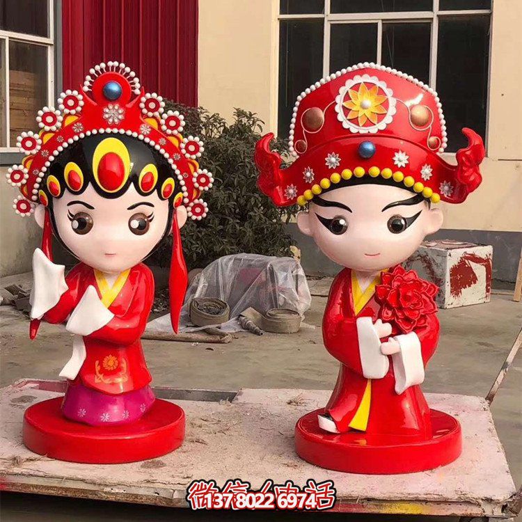 多彩擺件，點(diǎn)亮你的生活