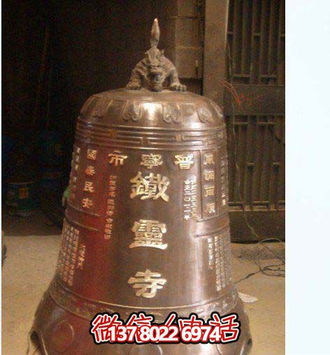傳承古老文化，銅鐘雕塑給你一份寧?kù)o——黃色古鐘