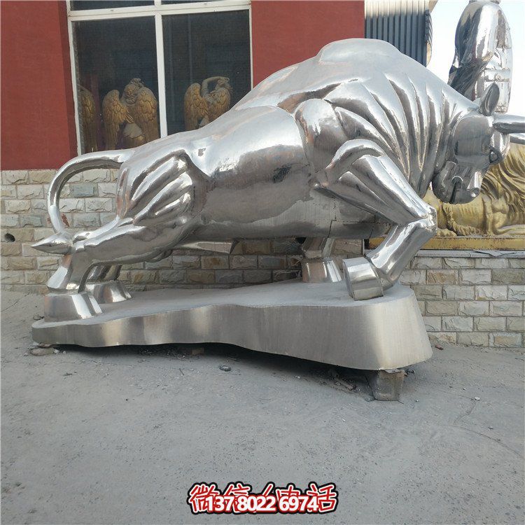 不銹鋼鏡面雕塑-為企業(yè)、園林景觀及華爾街等場所帶來獨特的視覺效果