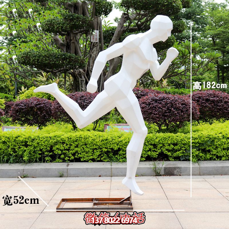 精彩體育，玻璃鋼雕塑給你不一樣的體育體驗(yàn)