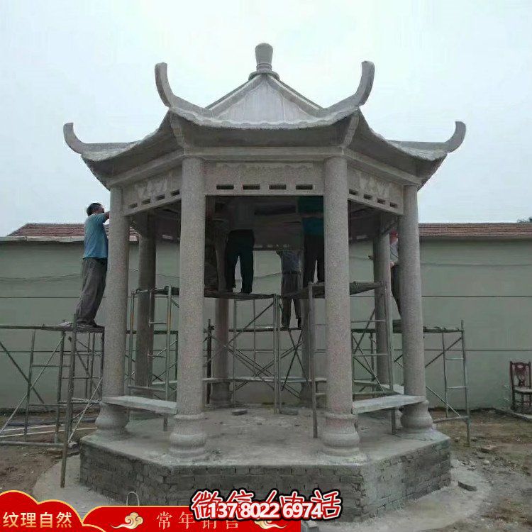 創(chuàng)意涼亭大理石雕塑，為戶外公園帶來獨特魅力