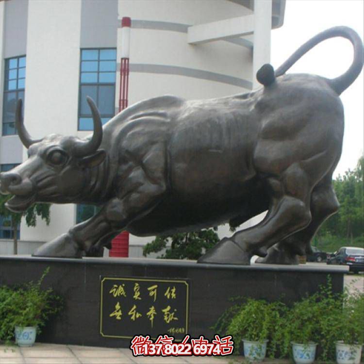 大型奮進(jìn)勵(lì)志牛在企業(yè)門(mén)口奮進(jìn)的勵(lì)志啟示