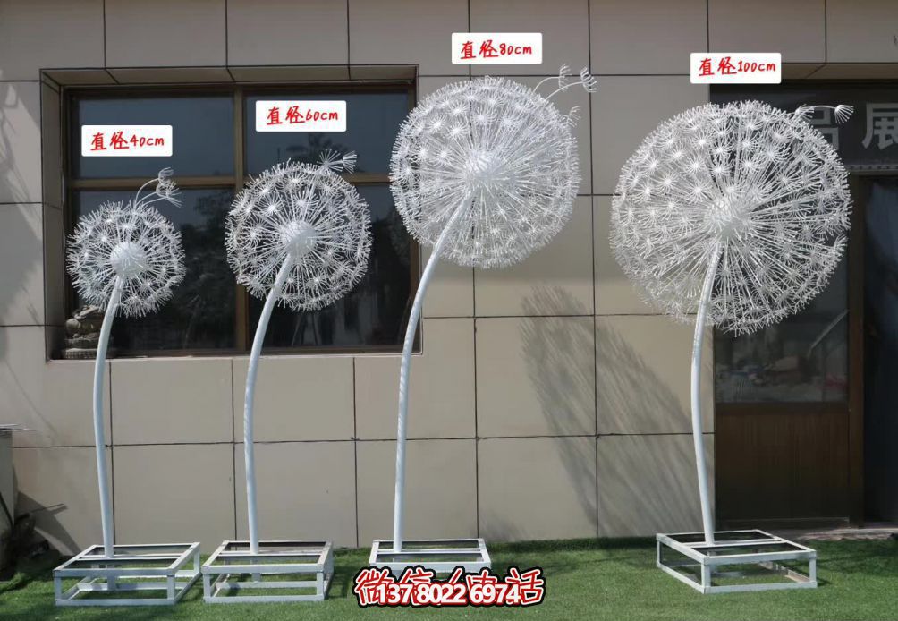 不銹鋼鏤空雕塑，為兒童游樂(lè)園帶來(lái)絢麗多彩