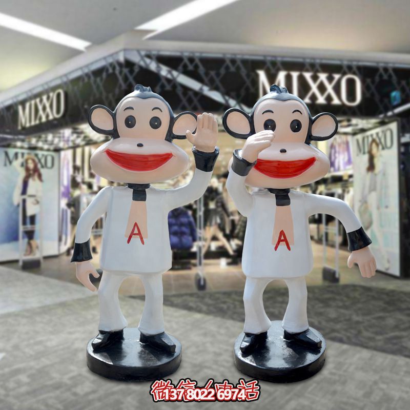 玻璃鋼制彩繪猴子雕塑，為商場(chǎng)公園擺放點(diǎn)綴