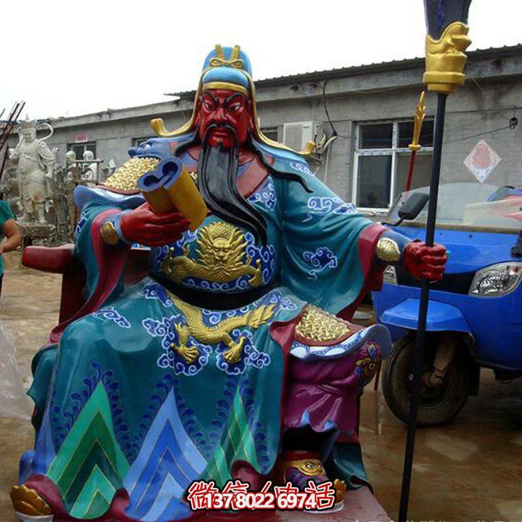 玻璃鋼宗教財(cái)神雕塑