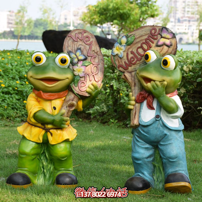 優(yōu)雅的花園裝飾——玻璃鋼雕塑青蛙