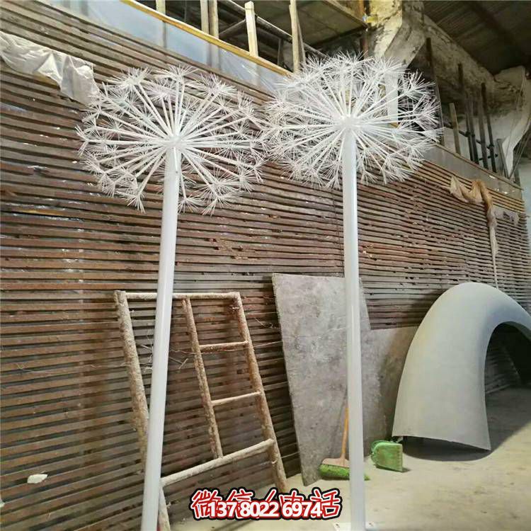藝術(shù)性不銹鋼仿真植物景觀戶(hù)外園林?jǐn)[件蒲公英雕塑