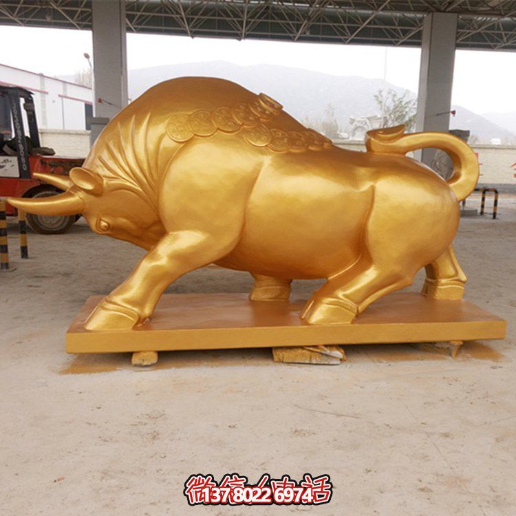 十二生肖青石勵(lì)志雕塑