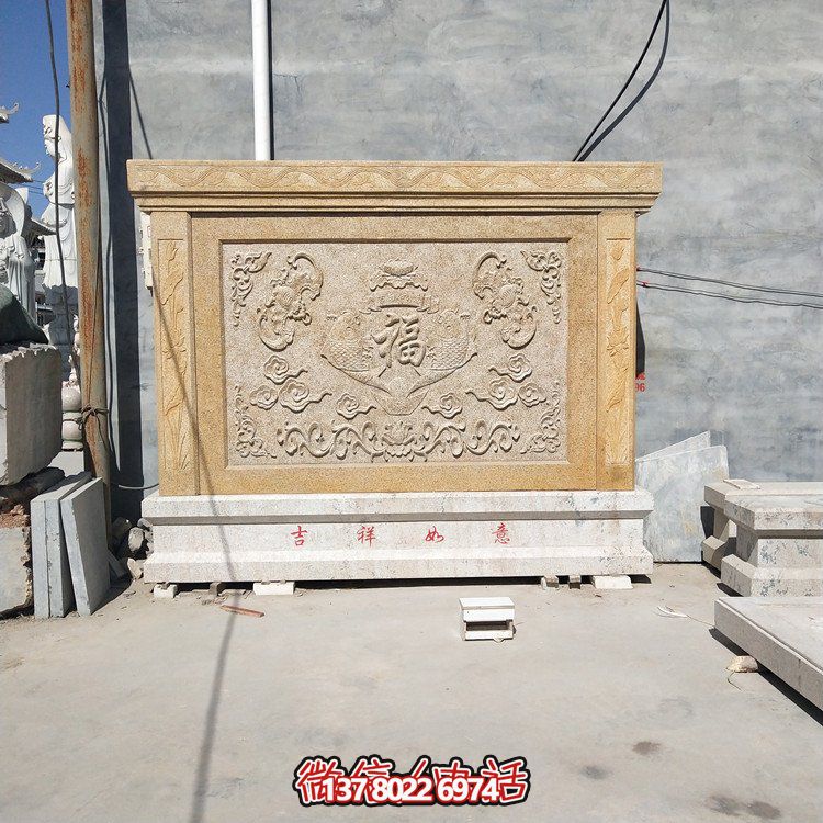 仿古大理石浮雕福字壁畫，點(diǎn)綴家居庭院