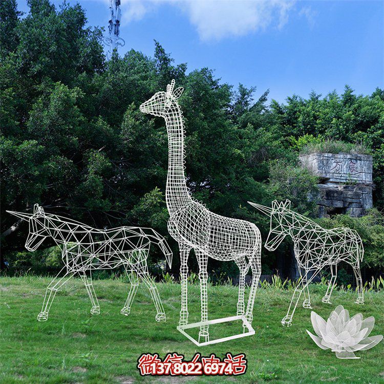 抽象鐵藝動(dòng)物雕塑擺件——夢(mèng)想之翼