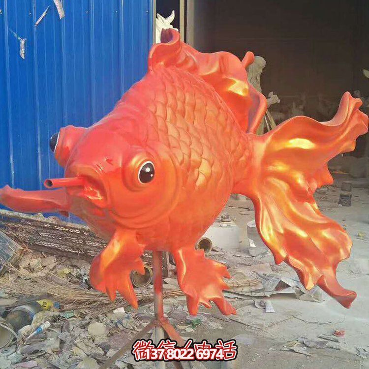 大型戶外玻璃鋼仿真鯉魚(yú)擺件