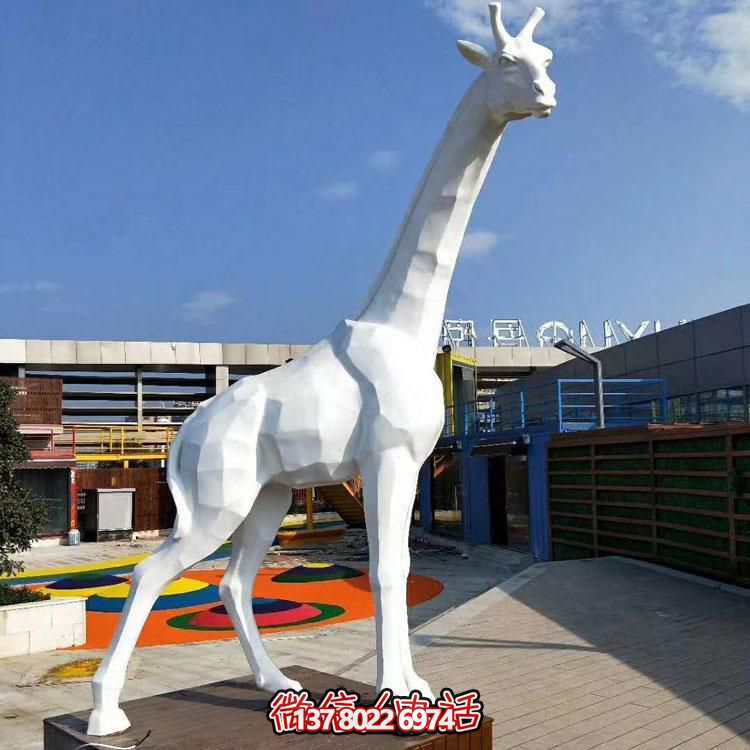 戶外園林不銹鋼幾何抽象長(zhǎng)頸鹿雕塑