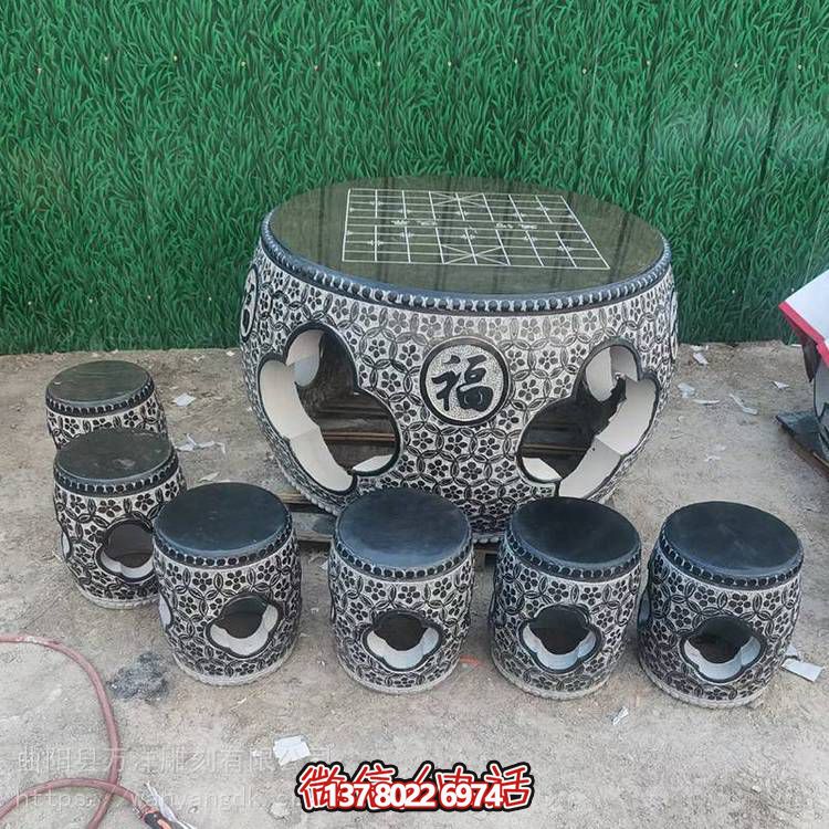 大理石青石石雕空心創(chuàng)意棋盤格石桌椅雕塑