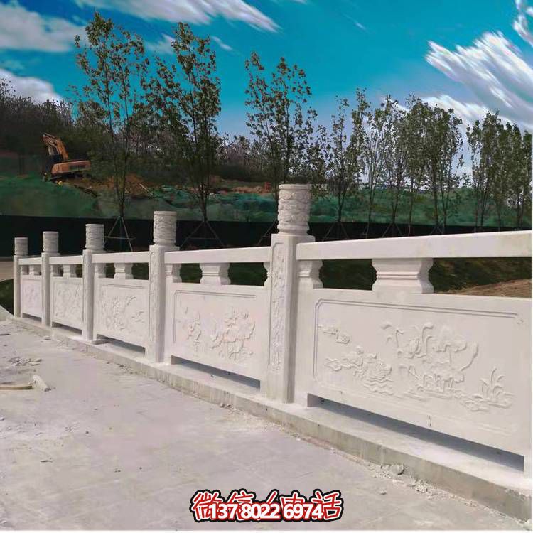 漢白玉雕花石欄桿，公園河道護(hù)欄欄桿