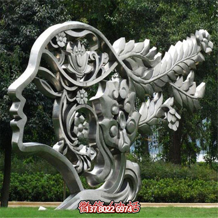 不銹鋼鏤空花朵抽象女人頭像景點藝術(shù)小品雕塑