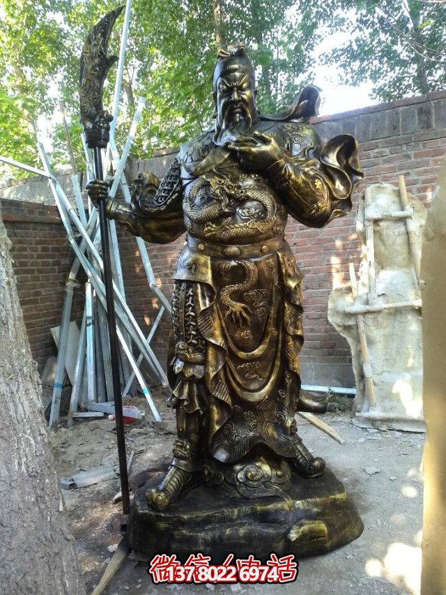 玻璃鋼仿銅戶外景區(qū)大型關(guān)公雕塑