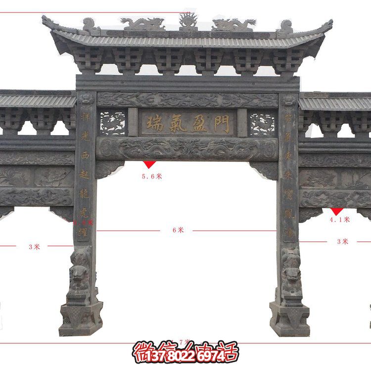 城鎮(zhèn)鄉(xiāng)村戶(hù)外大型石雕牌坊雕塑