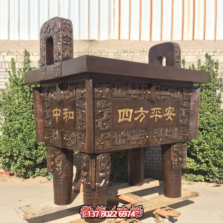 戶(hù)外景區(qū)四方平安不銹鋼仿銅鼎雕塑