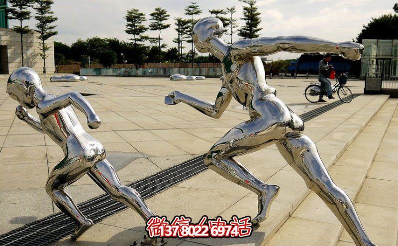 廣場(chǎng)鏡面不銹鋼跑步運(yùn)動(dòng)雕塑