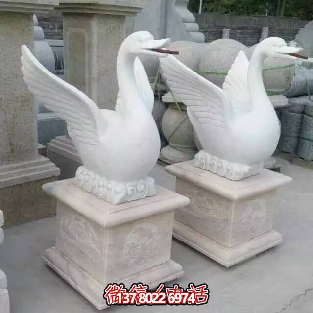 庭院小動物擺件小區(qū)噴水石雕天鵝雕塑