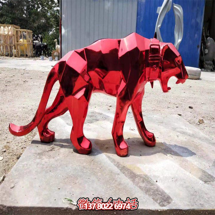 玻璃鋼幾何切面彩色長頸鹿老虎熊動(dòng)物雕塑園林廣場(chǎng)景觀擺件