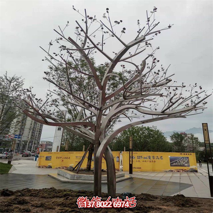 戶外廣場(chǎng)不銹鋼幾何抽象景觀樹(shù)雕塑