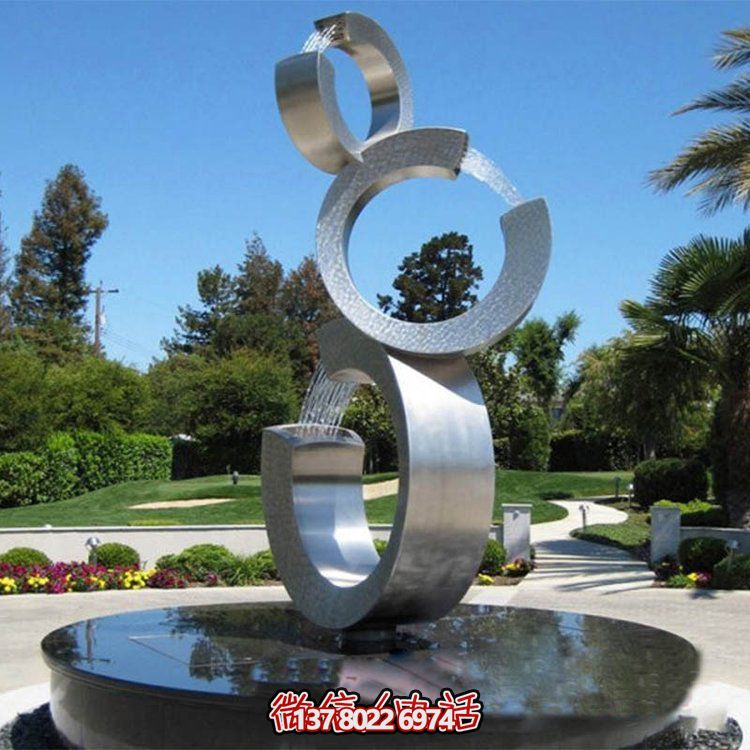 城市園林戶(hù)外擺放不銹鋼創(chuàng)意圓環(huán)噴水景觀雕塑