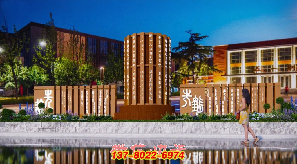 詩韻流長(zhǎng)：校園不銹鋼景觀雕塑的文化之美