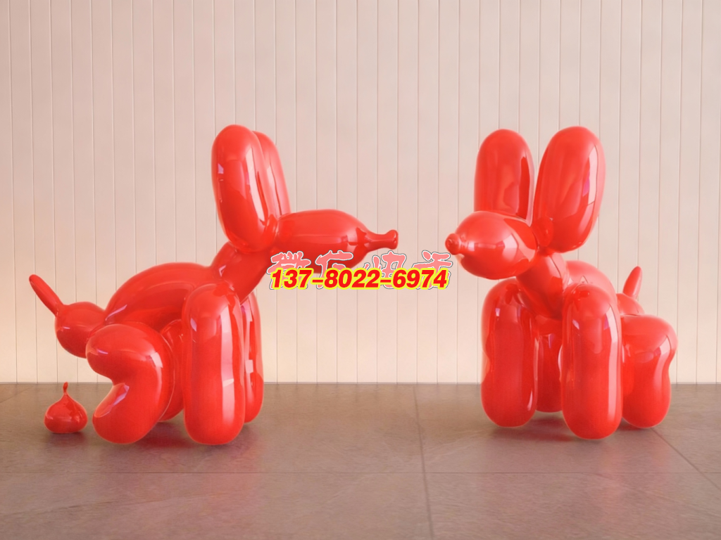 赤焰氣球犬：童趣共生的趣味雕塑