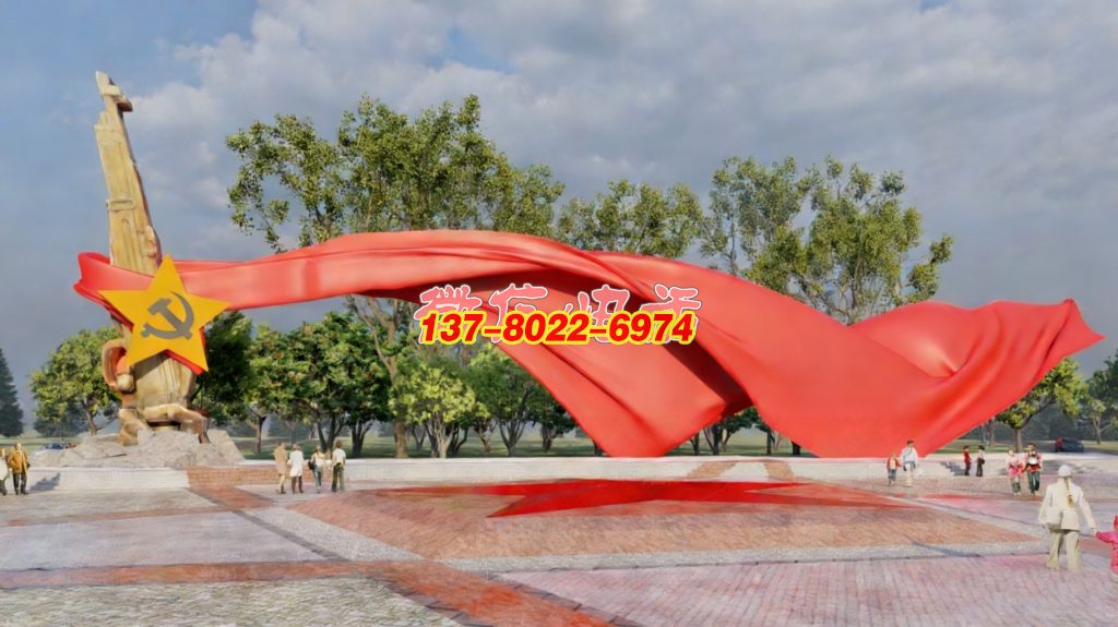 烽火映紅旗?奮進(jìn)新征程