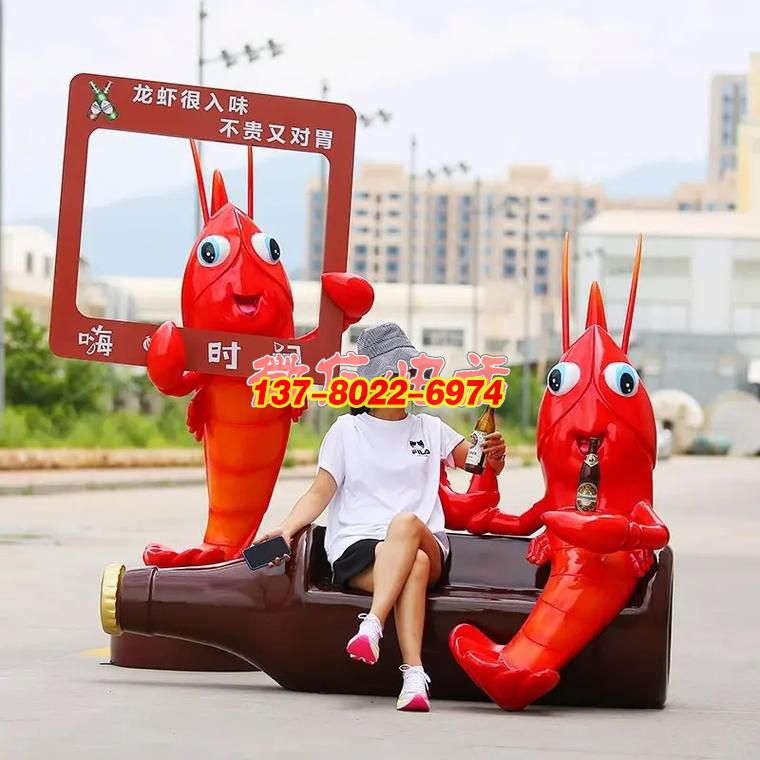 嗨時(shí)間?龍蝦與啤酒的市井狂歡