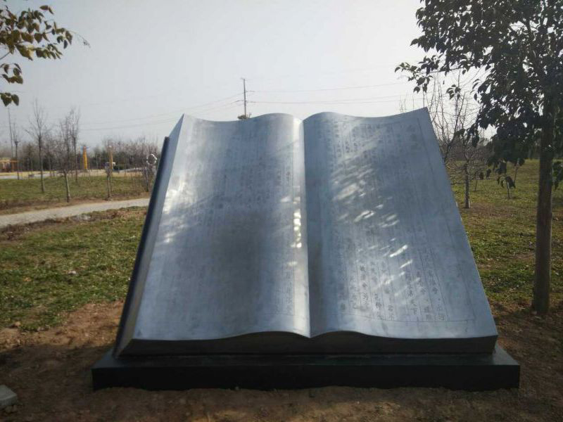不銹鋼書(shū)本雕塑